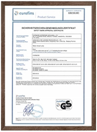 GS Certificate