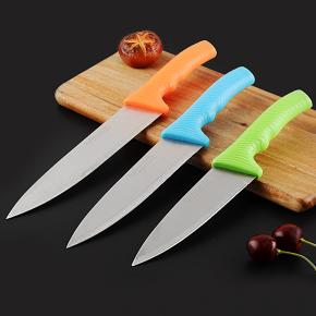 Chef multi-purpose knifeChef multi-purpose knife