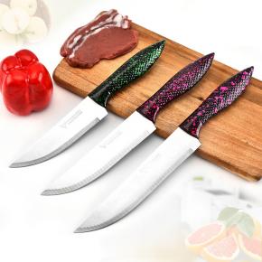 Chef knife slicing knife